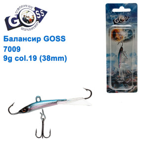 Балансир Goss 7009 9g col. 19 (38mm)