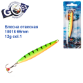 Блесна отвесная 10018 Goss 65mm  12g col. 1