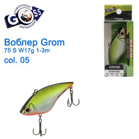 Воблер ратлин Goss Grom 75S Sinking W17g 1-3m col. 05