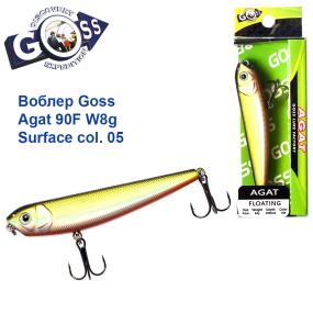 Воблер Goss Agat 90F W8g Surface col. 05