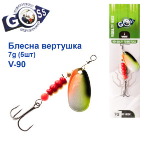 Блешня Goss вертушка V-90 7g (5шт) *