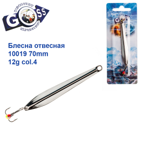 Блесна отвесная 10019 Goss 70mm 12g col. 4