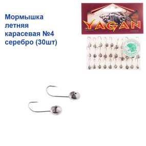 Блешня річна Карасьова №4 срібло (30шт) 0,6g