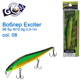 Воблер Goss Exciter 98Sp W10,5g 0,5-1m col. 08