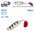 Силикон Goss WGR 10см col 086 (20шт)