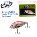 Воблер Goss model A col.11 7cm/10.5g (0-1.3m)