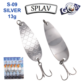 Блесна колебалка Goss Splav S-09 SILVER 13g (5шт) *