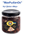 Нут Дейзі насадок в банці MaxРибачОк 200ml Мед