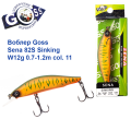 Воблер Goss Sena 82S Sinking W12g 0.7-1.2m col. 11