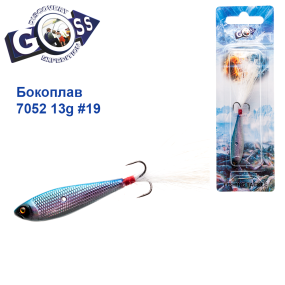 Бокоплав Goss 7052 13g #19