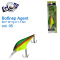 Воблер Goss Agent 90F W11g Floating 0,1-1,5g col. 05