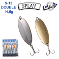 Блешня колебалка Goss Splav S-12 DOUBLE 14,5g (5шт) *