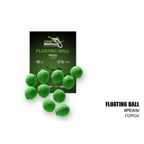 Плаваюча насадка ПМ Floating Ball 6мм Горох "Peas"