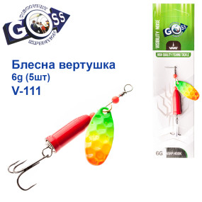 Блешня Goss вертушка V-111 6g (5шт) *