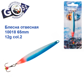 Блесна отвесная 10018 Goss 65mm 12g col. 2