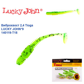 Виброхвост 2,4 Tioga LUCKY JOHN*9 140119-T18
