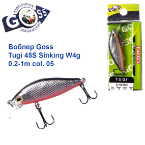 Воблер Goss Tugi 45S Sinking W4g 0.2-1m col. 05