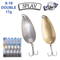 Блешня колебалка Goss Splav S-19 DOUBLE 17g (5шт) *