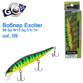 Воблер Goss Exciter 98Sp W10,5g 0,5-1m col. 09