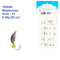 Мормышка Yagan Клоп-14 (25шт)