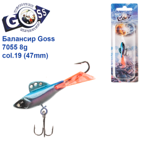 Балансир Goss 7055 8g col. 19 (47mm)