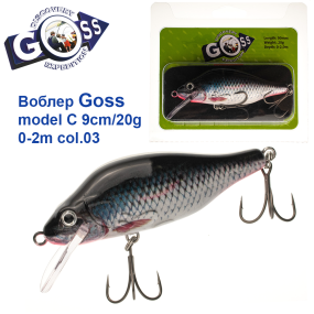 Воблер Goss model C col.03 9cm/20g (0-2.0m)