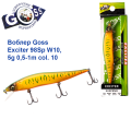 Воблер Goss Exciter 98Sp W10,5g 0,5-1m col. 10