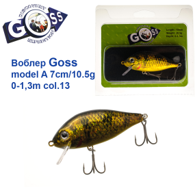 Воблер Goss model A col.13 7cm/10.5g (0-1.3m)