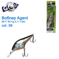 Воблер Goss Agent 90F W11g Floating 0,1-1,5g col. 06