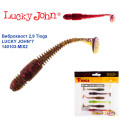 Виброхвост 2,9 Tioga LUCKY JOHN*7 140103-MIX2