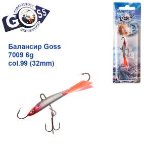 Балансир Goss 7009 6g col. 99 (32mm)