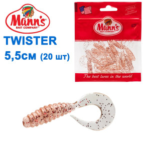 Силикон Manns Twister RFCL-037-55мм (20шт)