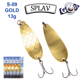 Блесна колебалка Goss Splav S-09 GOLD 13g (5шт) *