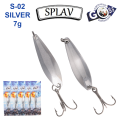 Блешня колебалка Goss Splav S-02 SILVER 7g (5шт) *