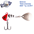 Блесна Тейл-спиннер Goss 8047 7g col. #17