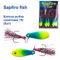 Блесна Sapfiro fish рыбка салатовая 15г (5шт)