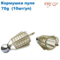Годівниця пластикова куля 70g