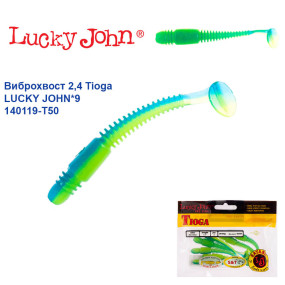 Виброхвост 2,4 Tioga LUCKY JOHN*9 140119-T50