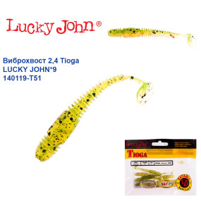 Виброхвост 2,4 Tioga LUCKY JOHN*9 140119-T51
