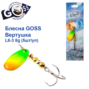 Блешня Goss вертушка L8-3(918) 8g col. #11 (5шт) *