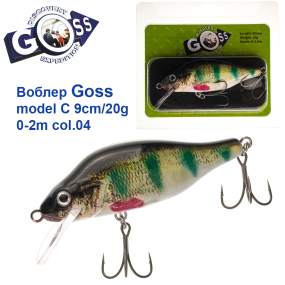 Воблер Goss model C col.04 9cm/20g (0-2.0m)