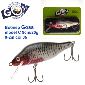 Воблер Goss model C col.05 9cm/20g (0-2.0m)