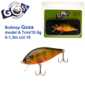 Воблер Goss model A col.15 7cm/10.5g (0-1.3m)