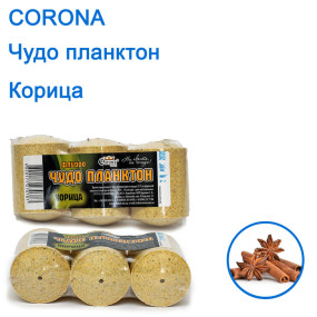 Чудо планктон Corona корица