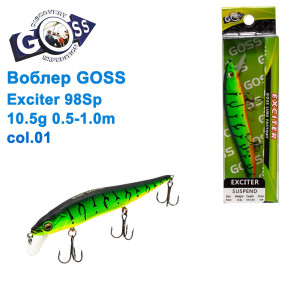 Воблер Goss Exciter 98Sp W10,5g 0,5-1m col. 01