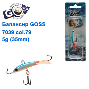 Балансир Goss 7039 5g col. 79 (35mm)