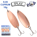 Блешня колебалка Goss Splav S-05 CUPRUM 10g (5шт) *