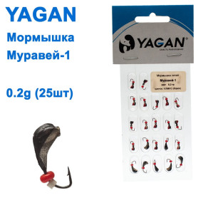 Блешня Yagan Мураха-1 0,2g (25шт)