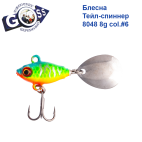 Блесна Тейл-спиннер Goss 8048 8g col. #6