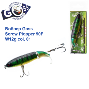 Воблер Goss Screw Plopper 90F W12g Surface col. 01